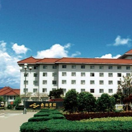 Ma'Anshan Nanhu Hotel Zewnętrze zdjęcie